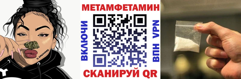 Amphetamine 97%  цены   Заводоуковск 