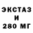 Метадон белоснежный Dejan B.