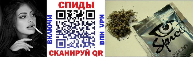 БУТИРАТ буратино  Заводоуковск 