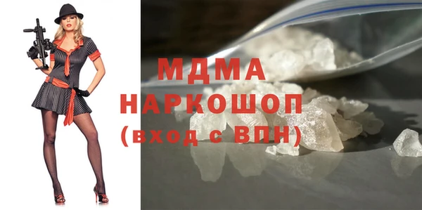 спиды Алзамай