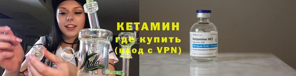 ALPHA-PVP Алексеевка