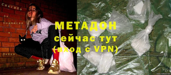 спиды Алзамай
