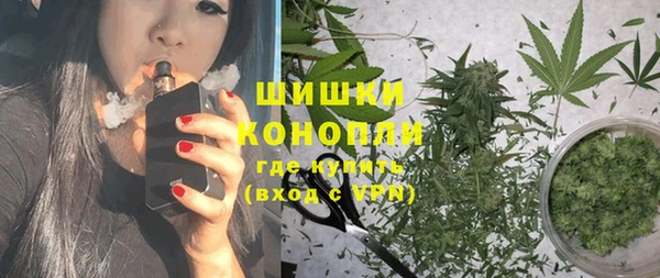 молекула духа Абдулино