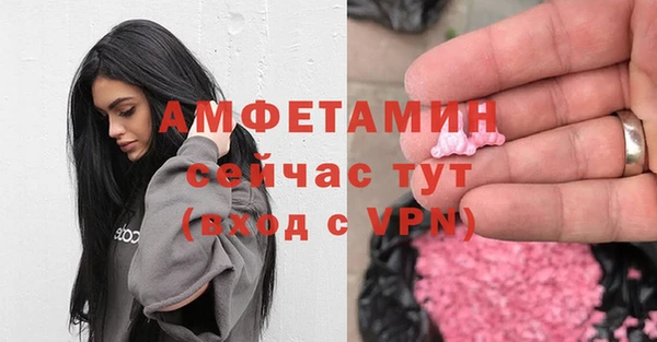 спиды Алзамай