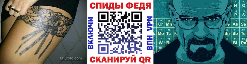 Первитин пудра  darknet клад  Заводоуковск  ОМГ ОМГ как зайти 